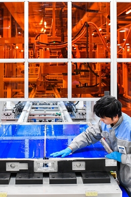 烟台市工业和信息化局 工信动态 钟华论:凝聚起高质量发展的强大信心和力量